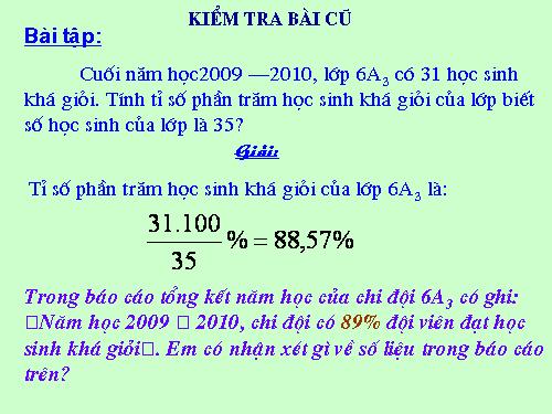 Chương I. §10. Làm tròn số