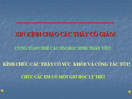 Chương I. §11. Số vô tỉ. Khái niệm về căn bậc hai