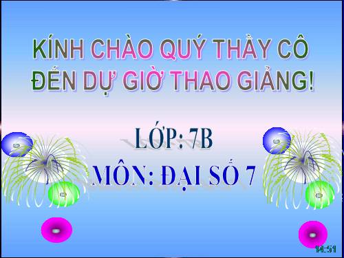 Chương I. §7. Tỉ lệ thức