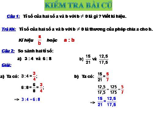 Chương I. §7. Tỉ lệ thức