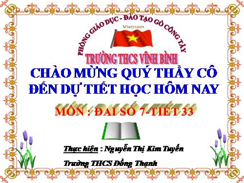 Chương II. §7. Đồ thị của hàm số y = ax (a ≠ 0)