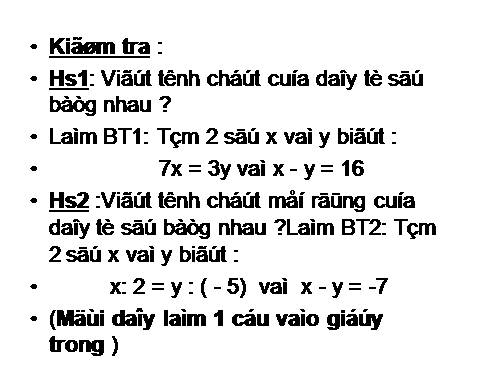 Bài giảng tiết 12 Đại số 7_Theo chuẩn E-learning