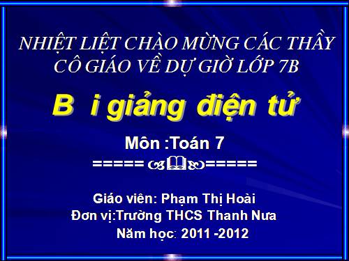 Chương II. §5. Hàm số