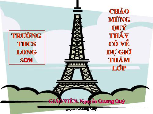 Chương II. §6. Mặt phẳng toạ độ