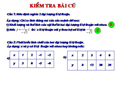 Chương II. §1. Đại lượng tỉ lệ thuận