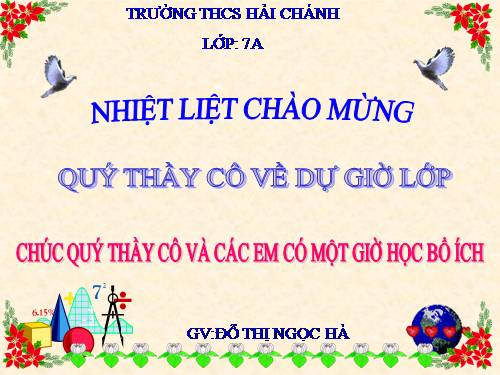 Chương II. §1. Đại lượng tỉ lệ thuận