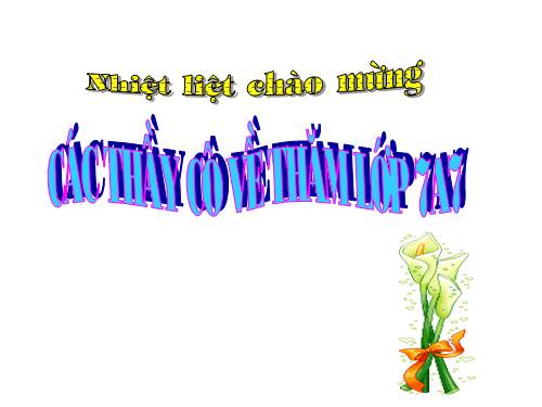 Chương I. §10. Làm tròn số