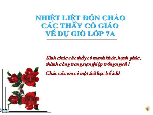 Chương I. §7. Tỉ lệ thức