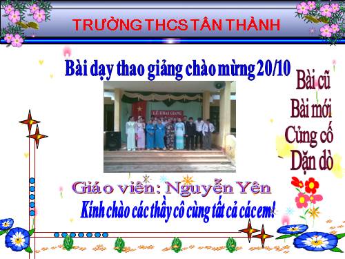 Chương I. §9. Số thập phân hữu hạn. Số thập phân vô hạn tuần hoàn