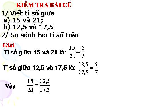 Chương I. §7. Tỉ lệ thức