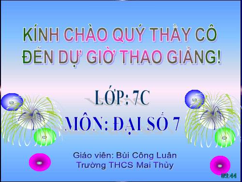 Chương I. §7. Tỉ lệ thức