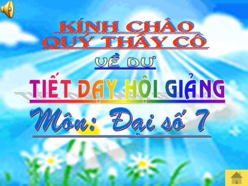 Chương I. §7. Tỉ lệ thức