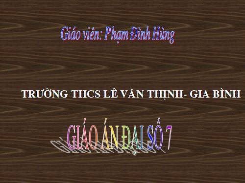 Chương III. §4. Số trung bình cộng