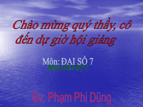 Chương II. §3. Đại lượng tỉ lệ nghịch