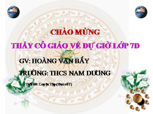 Các bài Luyện tập