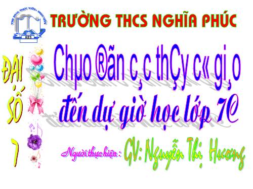 Chương I. §11. Số vô tỉ. Khái niệm về căn bậc hai