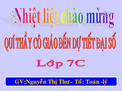 Chương II. §7. Đồ thị của hàm số y = ax (a ≠ 0)