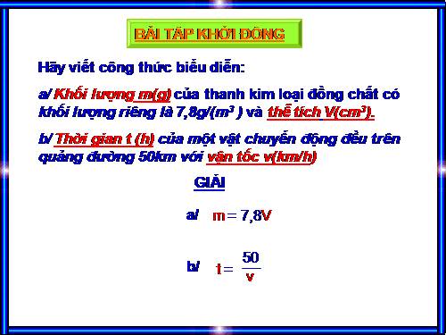 Chương II. §5. Hàm số