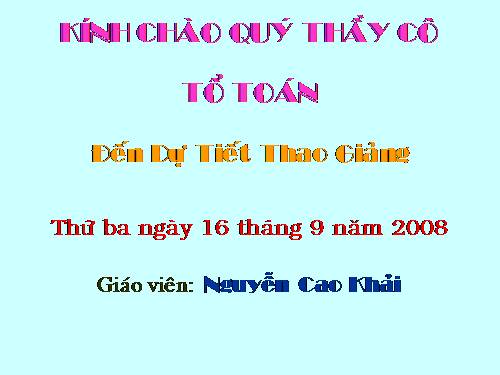 Chương I. §6. Lũy thừa của một số hữu tỉ (tiếp)