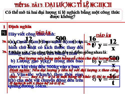 Chương II. §3. Đại lượng tỉ lệ nghịch