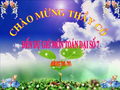 Chương II. §1. Đại lượng tỉ lệ thuận