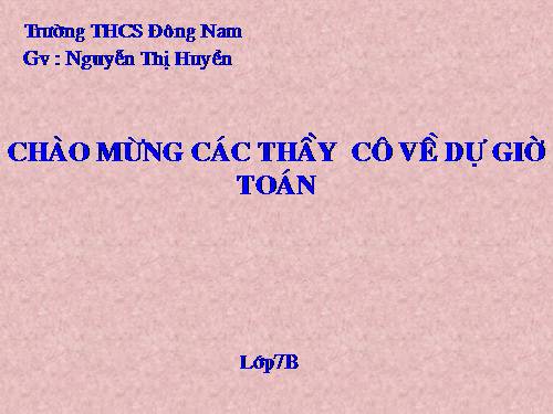 Chương I. §10. Làm tròn số