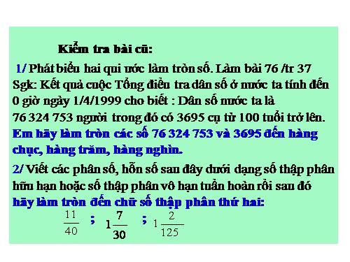 Chương I. §10. Làm tròn số