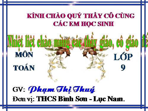 Các bài Luyện tập