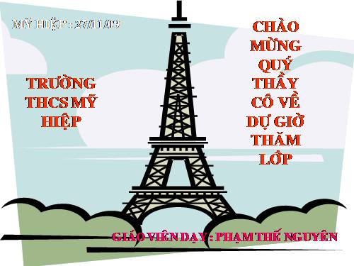 Chương II. §6. Mặt phẳng toạ độ