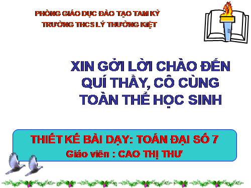 Chương IV. §9. Nghiệm của đa thức một biến