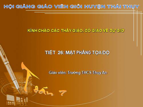 Chương II. §6. Mặt phẳng toạ độ