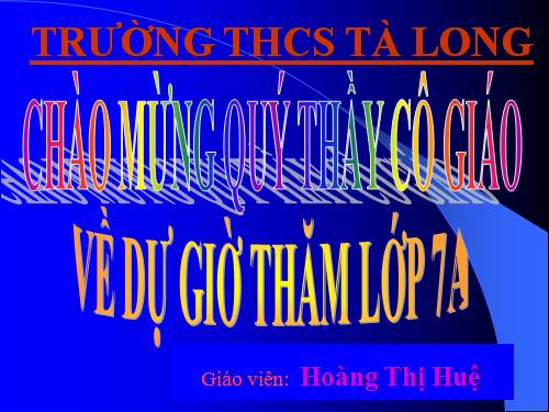 Chương II. §1. Đại lượng tỉ lệ thuận