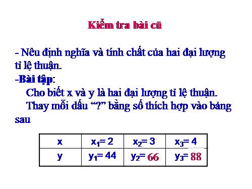 Chương II. §3. Đại lượng tỉ lệ nghịch