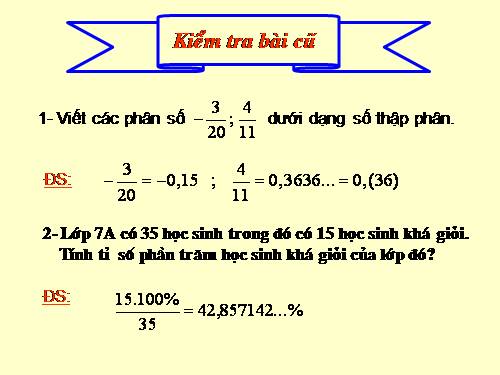 Chương I. §10. Làm tròn số