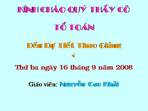 Chương I. §5. Lũy thừa của một số hữu tỉ