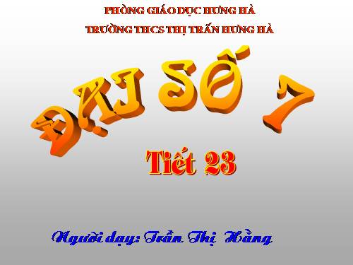 Chương II. §1. Đại lượng tỉ lệ thuận