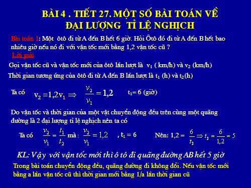 Chương II. §4. Một số bài toán về đại lượng tỉ lệ nghịch