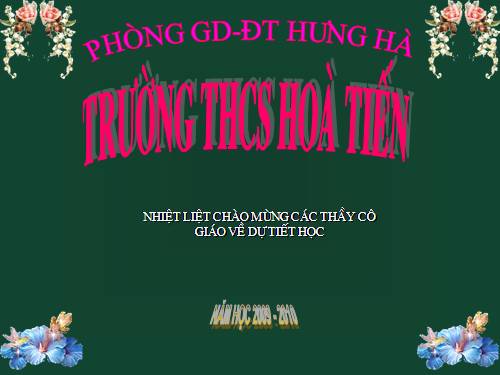 Chương II. §1. Đại lượng tỉ lệ thuận