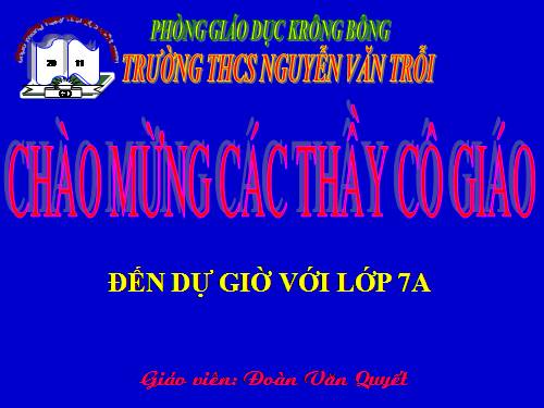 Chương II. §1. Đại lượng tỉ lệ thuận