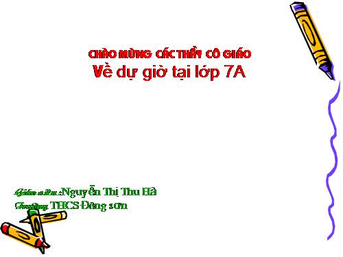 Chương II. §7. Đồ thị của hàm số y = ax (a ≠ 0)