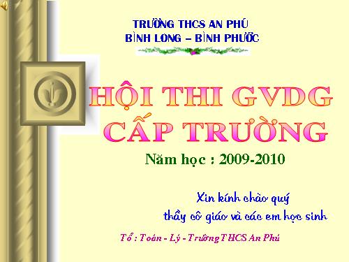 Các bài Luyện tập