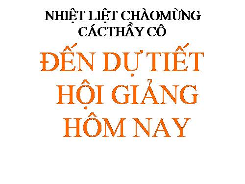 Chương I. §10. Làm tròn số