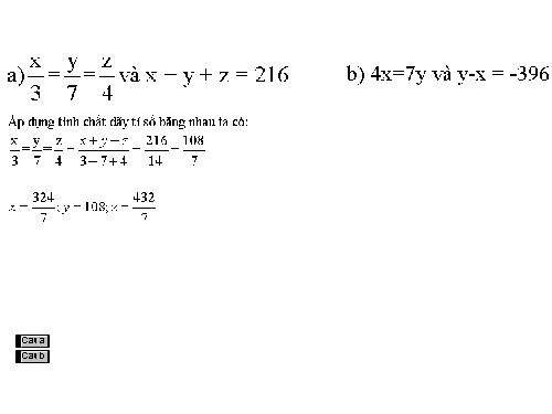 Chương I. §7. Tỉ lệ thức