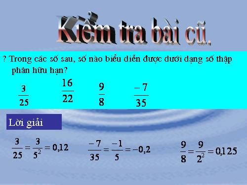 Chương I. §10. Làm tròn số