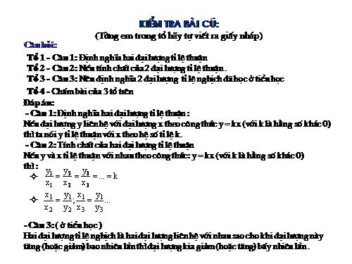 Chương II. §3. Đại lượng tỉ lệ nghịch