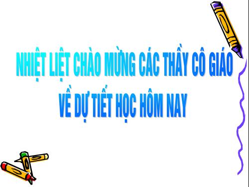 Chương I. §8. Tính chất của dãy tỉ số bằng nhau