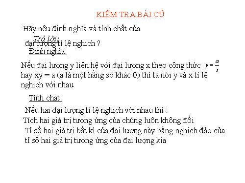 Chương II. §5. Hàm số