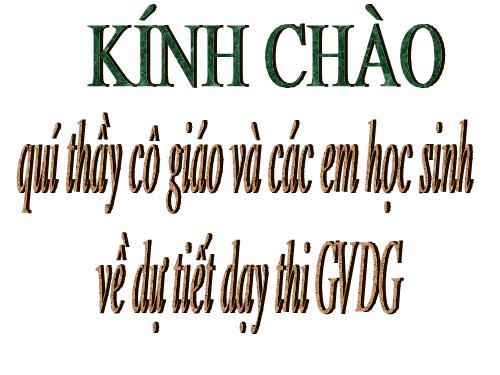 Chương I. §12. Số thực