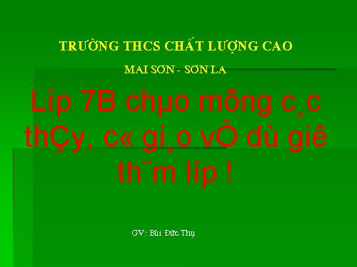 Chương II. §1. Đại lượng tỉ lệ thuận