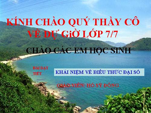 Chương IV. §1. Khái niệm về biểu thức đại số